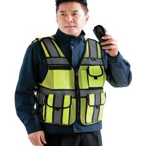 안전조끼 경찰형 조끼 형광 야광띠