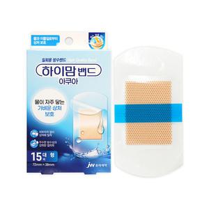 JW중외제약 하이맘밴드 아쿠아 대형15매 상처보호 투명방수밴드