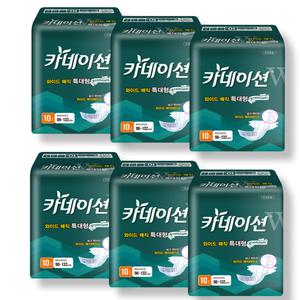 카네이션 겉기저귀 와이드매직 특대형(W3) 10매 6팩리뉴얼상품 발송