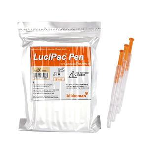 ATP측정시약/Lucipac Pen/루시팩펜(20개입)