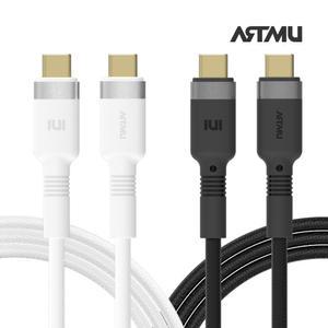 플렉스 USB PD C타입 to C 100W 5A 고속충전 케이블 120cm