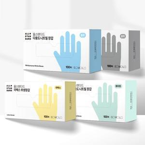올스탠다드 대용량 위생장갑 종이호일 PE 비닐 라텍스 니트릴