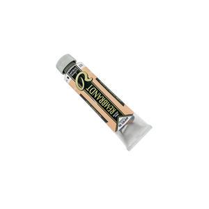 렘브란트 전문가용 유화물감 시리즈2 40ml 색상선택
