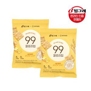 99칼로리칩 버터솔트 30g 20봉