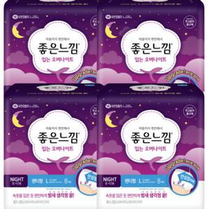 좋은느낌 입는 오버나이트 팬티형 대형 8매 x 4팩