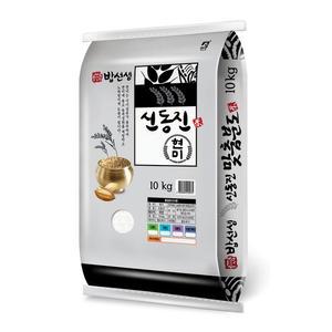 밥선생 신동진 현미 10kg