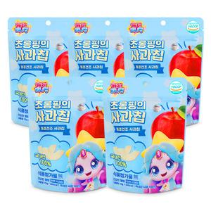 캐치티니핑 동결건조 초롱핑의 사과칩 5개 천연과일칩 아기과자 간식