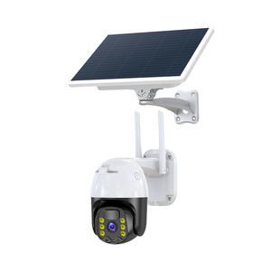 핸드폰 원격 태양열 CCTV 4G 야외 보안 무선 카메라