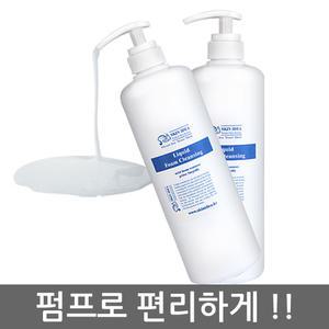 리퀴드 폼클렌징 1kg 대용량 클렌징폼 펌핑형 세안제