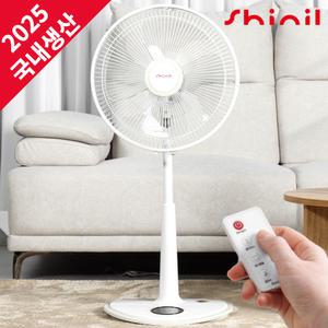신일 가정용 저소음 리모컨 선풍기 35cm 거실 스탠드 SIF-14JKR 차일드락