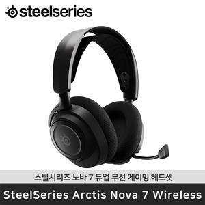 국내정품 스틸시리즈 Arctis Nova 7 Wireless 노바 7 무선 게이밍 헤드셋