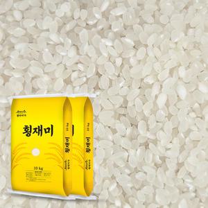 횡재미가 엄마밥줘 백미 쌀20kg(10kgx2) 등외등급