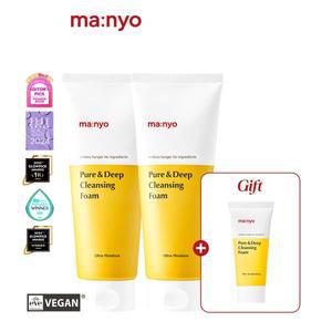 [마녀공장]퓨어&딥 클렌징 폼 200mlx2개 (+20ml 추가 증정)