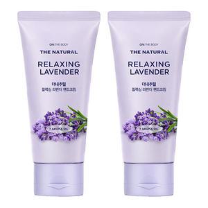 온더바디 더내추럴 핸드크림 라벤더 75ml, 2개