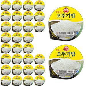 오뚜기 맛있는 오뚜기밥 210g 30개