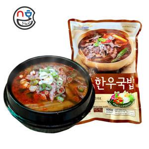 수라 한우국밥 600g 얼큰한 해장국 소고기 국밥 육개장 밀키트 찌개 해장국