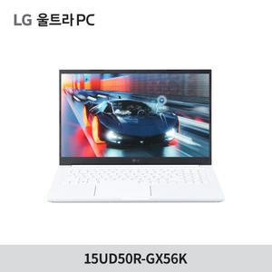 LG울트라PC 15UD50R-GX56K/15UD50T-GX5JK/최종램 24GB 램16GB 무상UP!/SSD 256GB/OS미탑재