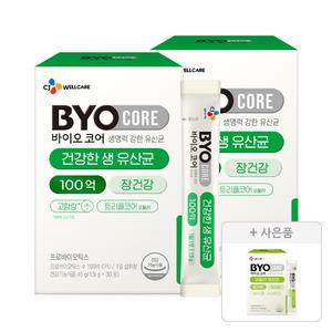 CJ바이오코어 건강한 생유산균 100억 30포, 2개+증정(데일리 유산균 30포, 1개)