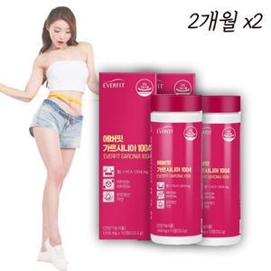 약 4개월 고함량 가르시니아 탄수화물 컷팅제 뱃살 내장지방 살 빼는 남성 다이어트 보조제