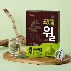 위케어 프로젝트 꾸지뽕 윌 (15일분)