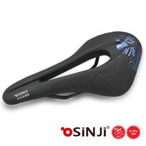 신지 자전거안장 전립선보호 MTB 로드안장