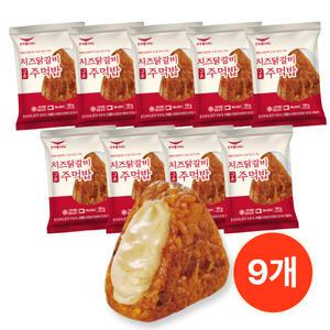 한우물 치즈닭갈비 주먹밥 100g x 9개