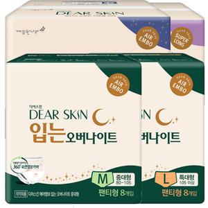 디어스킨 생리대 소형/중형/대형/오버/팬티라이너/입는오버 모음전