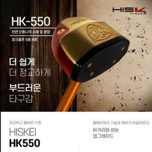 2023 히스키 파크골프 HK-550 고급형 파크채 KPGA공인인증클럽 5종...