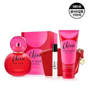 케이트 스페이드 쉐리 EDP 60ML+쉐리 EDP 여행용 KIT+쇼핑백