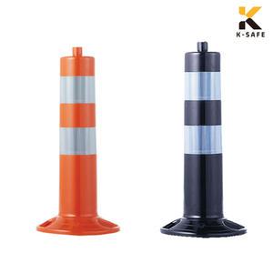 국산 고휘도 고탄력 차선규제봉 H450 + 앙카포함