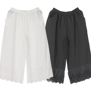 펀칭면레이스 레이어드 롱속바지 아사면 이너팬츠 홈웨어잠옷
