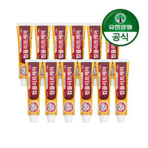 [유한양행]암앤해머 컴플리트케어 베이킹소다 치약 100g x 12개