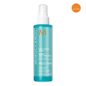 [모로칸오일](센텀시티점)[모로칸오일 공식수입원]프리즈 실드 스프레이 160ML