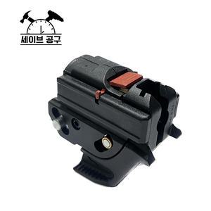 힐티 매거진 부품 SMD57 부속품 1세대 SD5000-A22 / 헤드 어셈블리