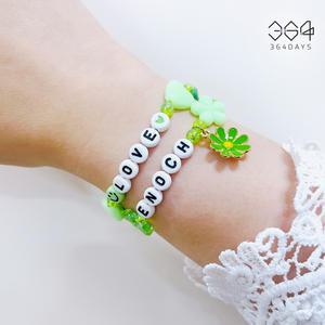364days 2개set 에녹 굿즈 녹색 이니셜팔찌 콘서트 응원팔찌 미니키링
