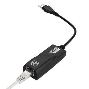 USB3.0 기가비트 유선랜카드 NEXT-2200GU3