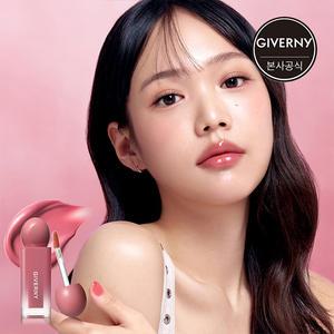 [공식]지베르니 듀이 립 글레이즈 4.9g