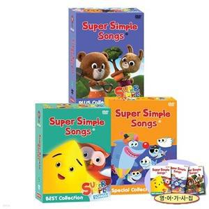 [DVD] 슈퍼심플송 SUPER SIMPLE SONG 베스트+스페셜+플러스 Collection 38종세트(가사집포함)유아영어 초등영어