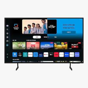 삼성 TV KU75UD7000FXKR 벽걸이 배송무료