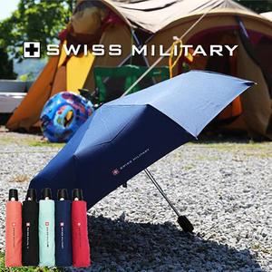 swiss military 3단 8k 무지 완전자동 우산