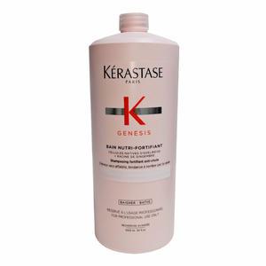 케라스타즈 제네시스 방 뉴트리-포티피앙 1000ml 펌프포함 방 제네시스 리치