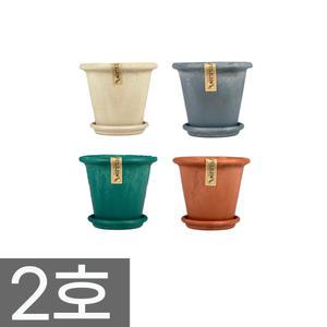 모두다 플라스틱 화분 친환경화분 플분 에코파스텔 2호