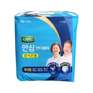 디펜드 안심 언더웨어 장시간용 특대형 7개입 1팩 유한킴벌리