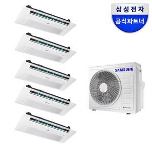[전국포함] 삼성 무풍 시스템에어컨 가정용 WiFi내장형1실,2실,3실,4실,5실 조합모음