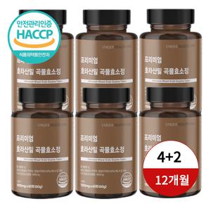 유닉헬스원 프리미엄 호라산밀 곡물효소정 12개월분 6통 HACCP