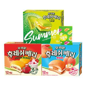 오리온 후레쉬베리 3종세트(딸기맛 336g, 복숭아맛 336g, 멜론맛 372g)(사은품증정)