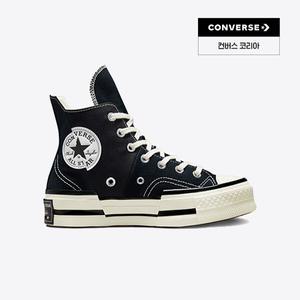 컨버스 척 70 플러스  블랙 A00916C