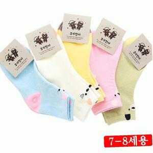 [RGP84Q32]중목양말 8세용 랜덤 아동용 고양이 5켤레 7