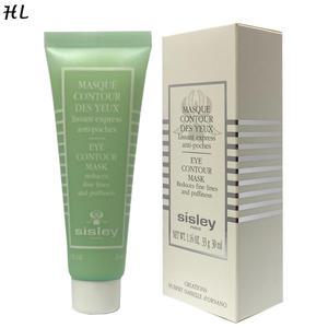 시슬리 마스크 꽁뚜르 데 지유 30ml/아이마스크