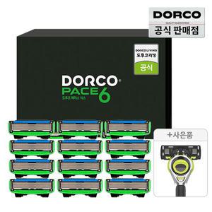 도루코 페이스6 면도날 12입 세트 +면도기 증정